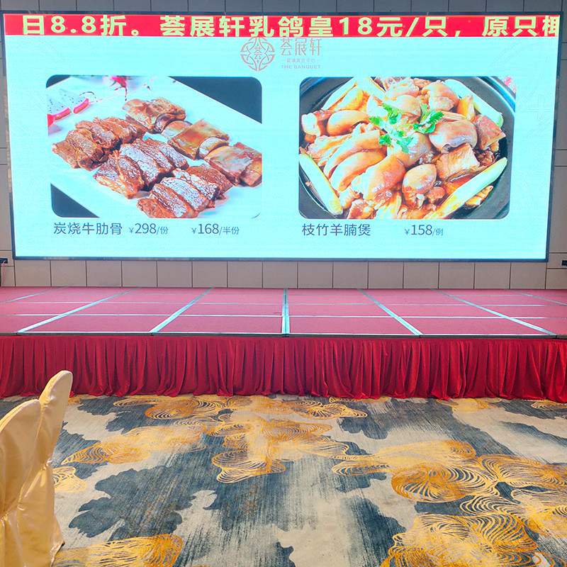 厂家批发酒店活动舞台折叠拼接婚庆t台快活动舞台移动升降户外装