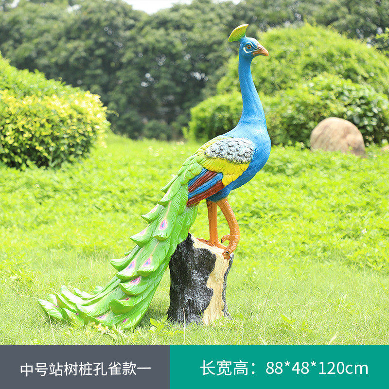 花园仿真孔雀开屏玻璃钢雕塑公动物小品景区鸟类模型园林景观摆件