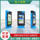 市政智能公交候车亭电子站牌制作不锈钢候车亭仿古候车亭站牌