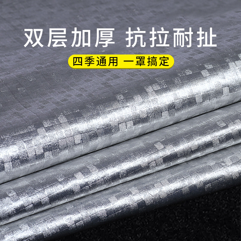 专用标致姜戈150摩托车防雨罩防晒遮雨踏板车衣雨衣防尘挡风遮阳