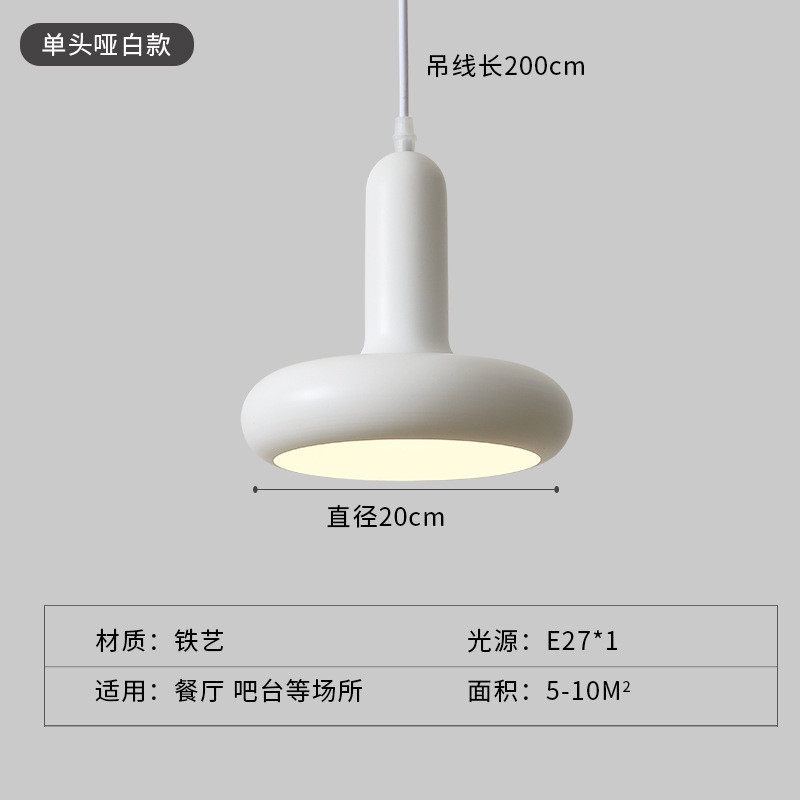 2023新款奶油风卧室灯北欧温馨浪漫南瓜灯极简吸顶灯儿童房吊灯