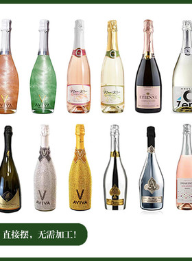样板间酒柜装饰品摆件仿真酒香槟酒起泡酒窖厨房展示高档摄影道具