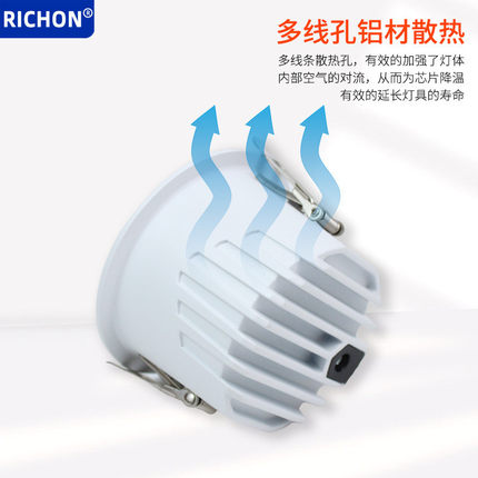 热销三色拨led筒灯码家装3000k-4000k-6000k高显指75mm开孔防眩无