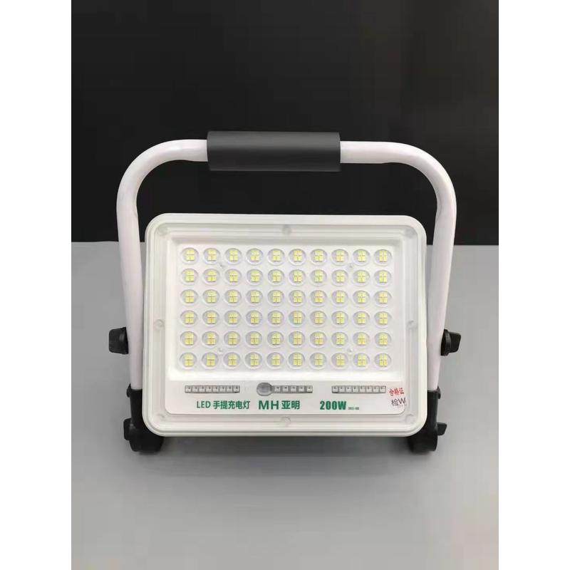 led手提充电便携投光灯应急停电备用灯夜市摆摊工地露营照明灯