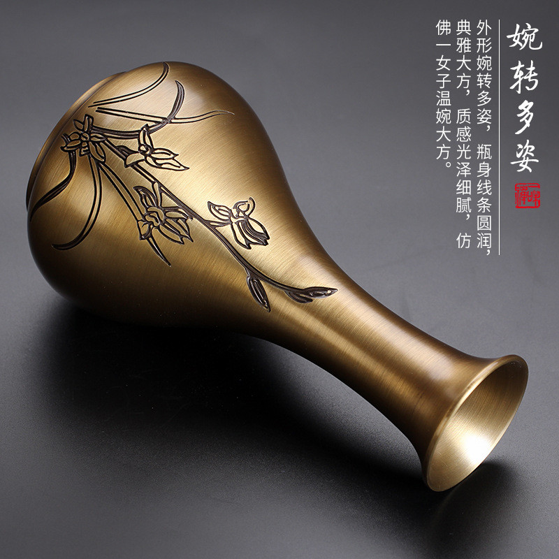 黄铜椽阁轩花瓶家居装饰品客厅花瓶摆件现代中式干花插花器摆设