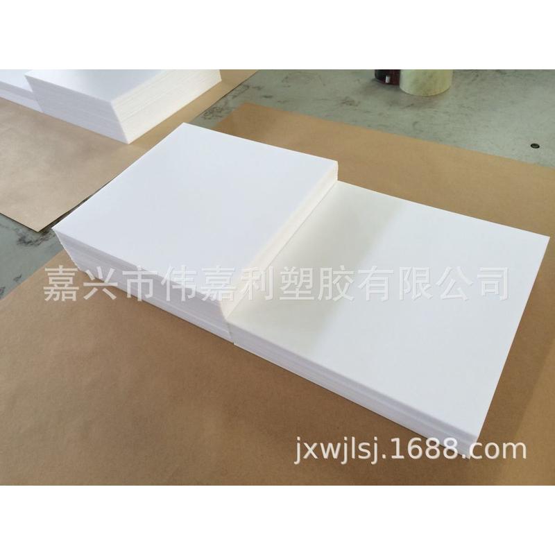 pp纯板，pp塑料板板pp砧板，pp铲，，pp寸板