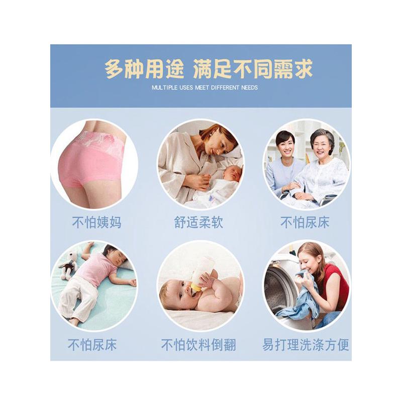 热销防水防螨床单单件学生宿舍单人被单一米五单猫隔尿垫酒店双人