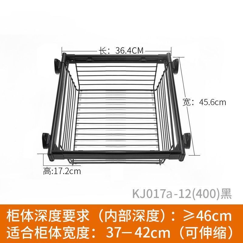 x沇2衣柜卡内抽屉式衣帽间衣橱拉篮置伸缩裤架家用柜子贝收纳架储