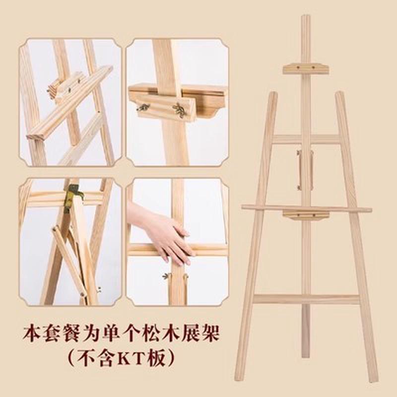 订婚宴迎宾婚指示立牌结婚婚礼kt板牌房门口背景布置装饰套装大全