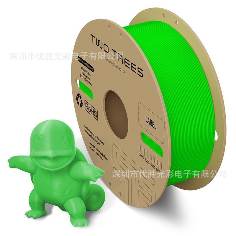 热销hs-pla高速3d打印耗材pla3d打印耗材1.75mm3d打印机材料适配