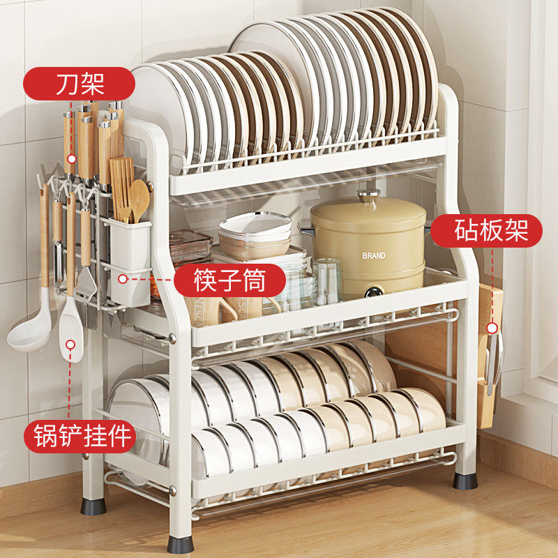 热销厨房置物架碗碟碗盘收纳架沥水架多功能家用放碗架碗筷收纳盒,厨房/烹饪用具,厨房置物架/置物柜/角架,淘宝优惠券,粉丝福利购,淘宝优惠卷