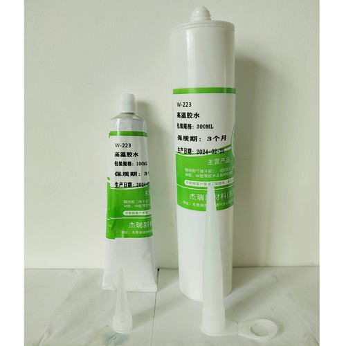 w-23高温胶水耐油耐高温防水多功能密封胶水粘接金属pp