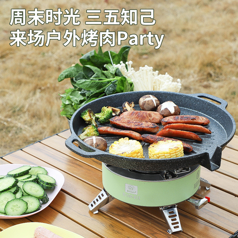 热销步高原新品户外炉具防风野餐露营林野营炊具装备气炉bl100-b1
