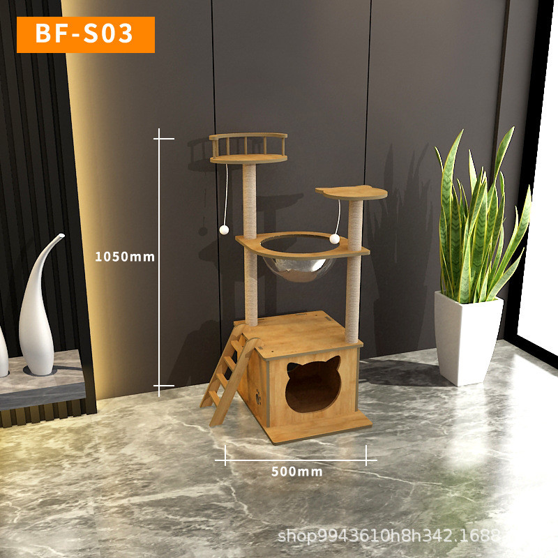 厂家豪华一体式猫咪爬架太空舱木质猫窝猫树耐磨耐抓猫爬架批发