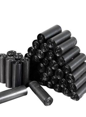 si6k利得垃圾袋家用办公经济款黑色中号只分类桶用45*50cm600加厚