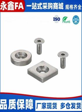 BLS66/65-A8/A10/A12/A15/A20/A25-T3/T4/T4.5/T5/T5.5/T6磁铁67