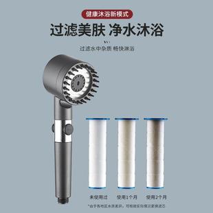 花洒喷头淋浴头增压莲蓬头家用浴室洗澡沐浴喷雾头
