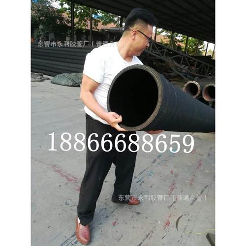 物料输送颗粒耐磨橡胶管吸排海水钢丝胶管黑色耐磨橡胶钢丝管