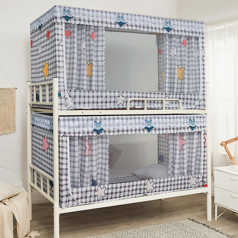 ke3c学生宿舍床帘加蚊帐下铺上铺一体式全遮光防蚊通用带支架拉链