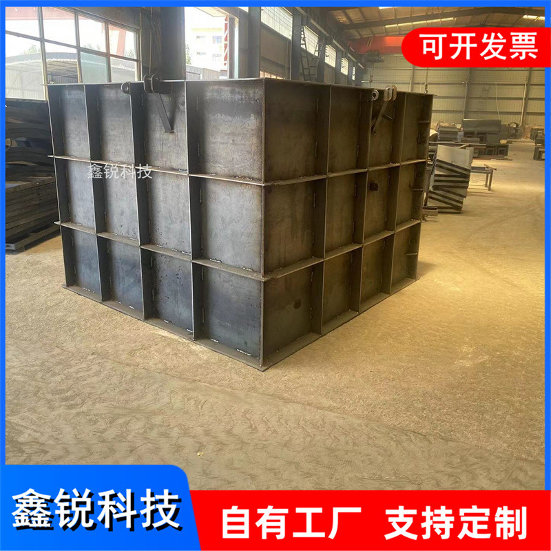 检查井模板电力井电缆井模具污水检查井模板圆形井矩形方井模具