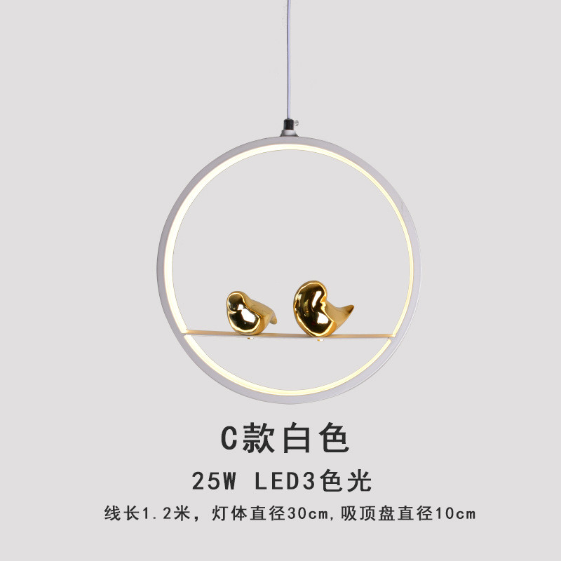 小鸟吊灯国风乡村田园装饰地中海北欧入户阳台过道玄关餐厅吊灯具