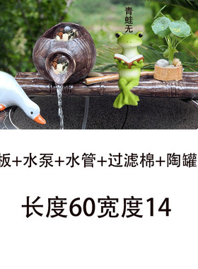 批发创意葫芦陶罐流水器水缸循环过滤陶瓷流水摆件鱼缸石槽水景搭