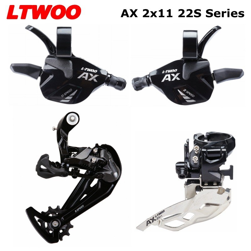热销LTWOO蓝图AX22速套件2x11S山地车变速器指拨后拨飞轮牙盘链条