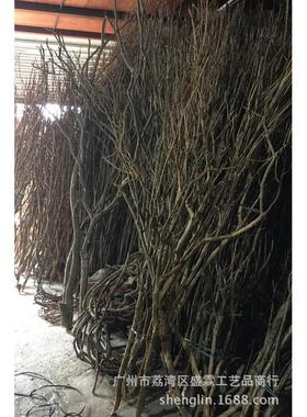 仿真枯树枝艺术树然树枝干枝树干树枝配材造型装饰树枝餐馆装饰