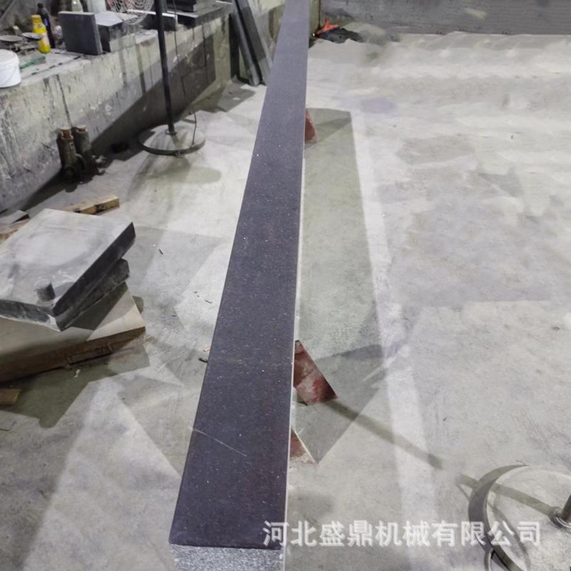大理石平尺00级高精度济南青机床检具量具箱直尺方方尺方规直角尺