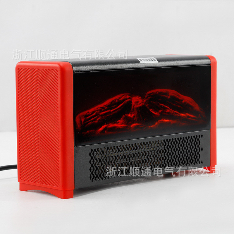 取暖器暖风机电暖气家用大面积速热卧室内浴室壁炉仿真火焰烤火炉