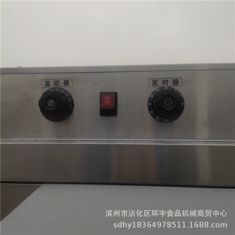 双门蒸饭柜4盘6盘8盘10盘12盘全自动蒸饭车燃气电蒸箱