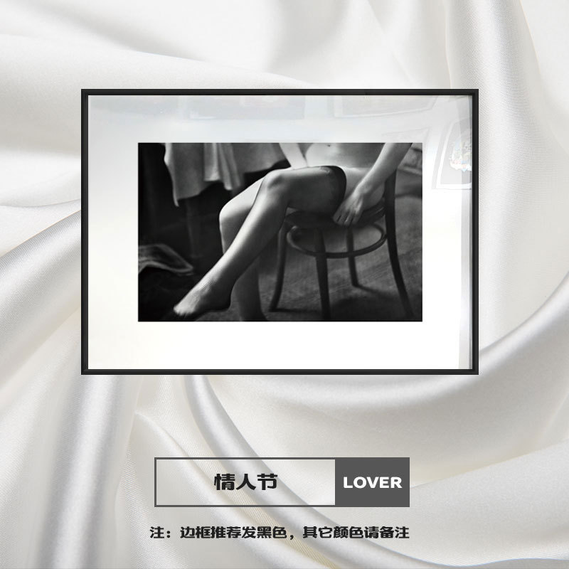 黑白照片摄影人物简约工业风客厅装饰画复古女性小众书房挂画油画