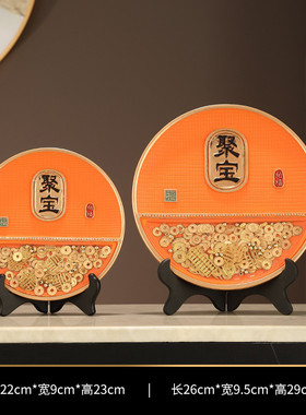 创意招财猫聚宝盘子中式家居客厅摆件陶瓷工艺品电视柜两边装饰品