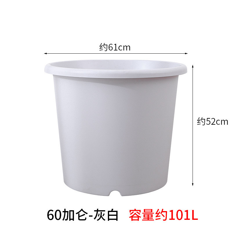 高款特大号15加仑盆花盆塑料型deepot大口径树脂深月季专用控根盆
