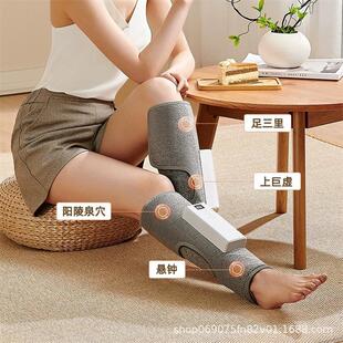 热销腿部按摩仪小腿气压肌肉气囊护膝经络揉捏单腿全自动电动瘦按