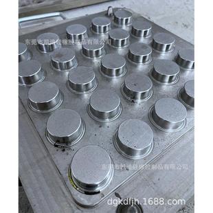 硅胶模具遥控器模具防水套模垫圈模折叠套杂件各类硅胶模模