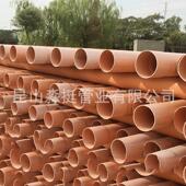 pvc灰色给水管 pvc给水管材 生产销售 外径200mm电缆护套用管材