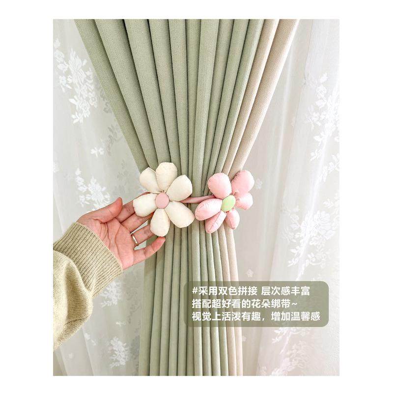 儿童房窗帘花朵款抹茶绿女孩男孩房加厚窗帘成品遮光奶油丝绒高,居家布艺,成品窗帘,淘宝优惠券,粉丝福利购,淘宝优惠卷