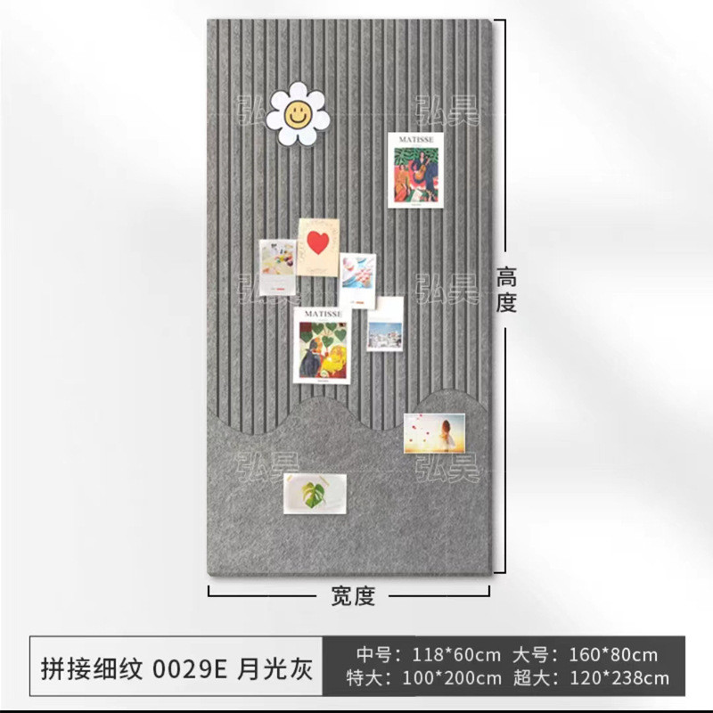 毛毡墙贴墙面装饰卧室门壁饰照片墙背景装饰画墙壁装饰北欧风自粘