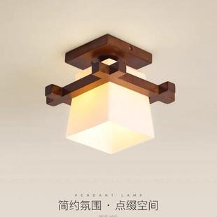 美式 现代原木艺灯具 简约井字玻璃实木吸顶灯阳台过道灯东南亚个性