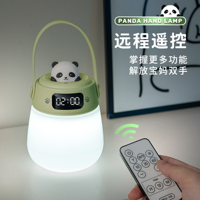手提时钟小夜灯家用可定时USB充电遥控调光氛围灯三档色光触摸灯