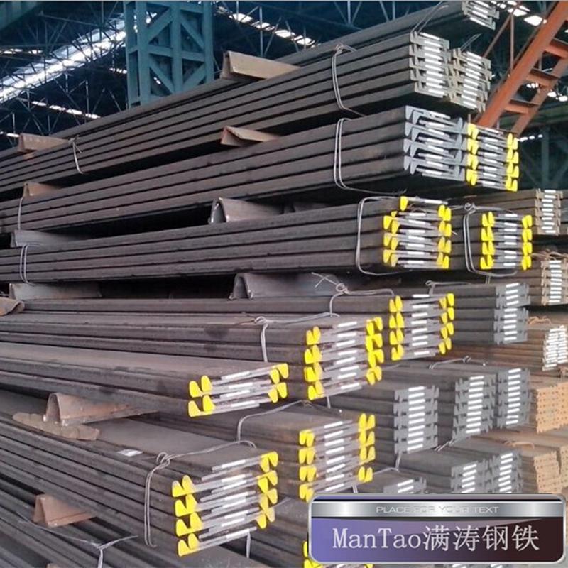 现货供应45#冷拉扁铁45#冷拉方钢，代订大规格冷拉扁钢