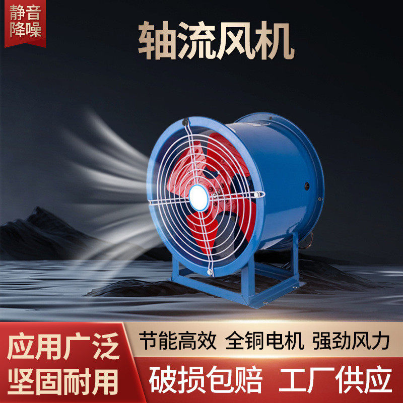 厂家批发低噪轴流风机酒店卫生间排气换气扇纯铜排风固定式风机