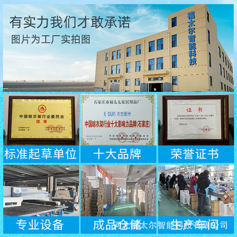 升降凉衣架户外伸缩晾衣架晒衣架手动推拉窗外室外折叠晒衣杆