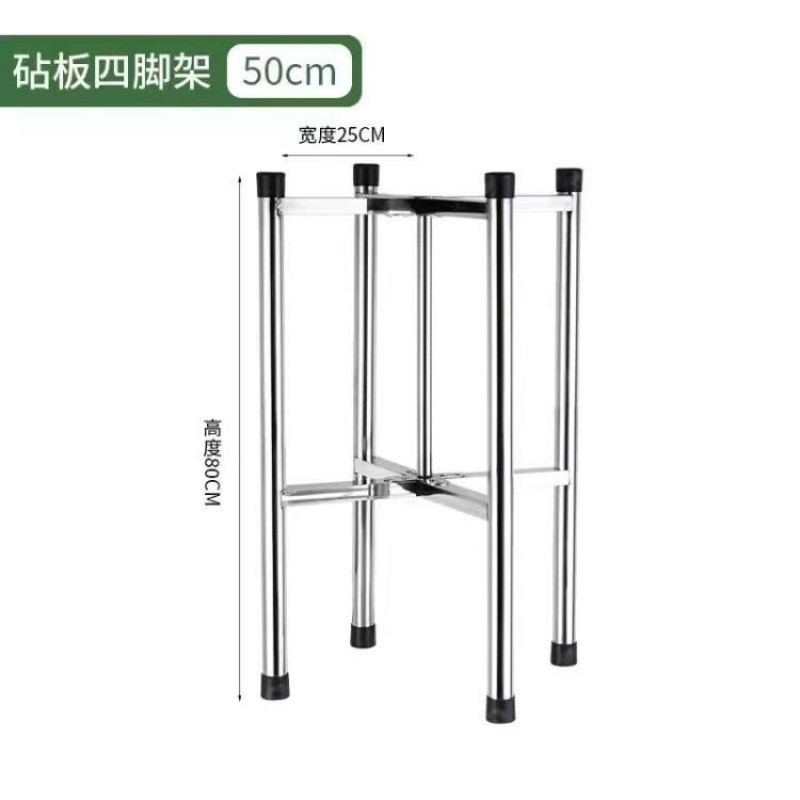 加厚不锈钢菜板架厨房商用砧板架骨落地式菜墩架剁肉案板台桶架