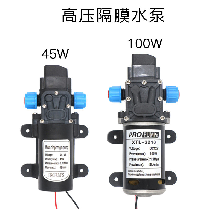 自动浇水器 自动喷淋系统 雾化喷头 自动浇花器 系统 家庭 智能