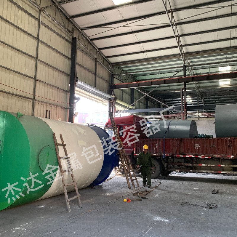 不锈钢大型卧式储罐搅拌发酵罐污水净化消防储压力容器水罐