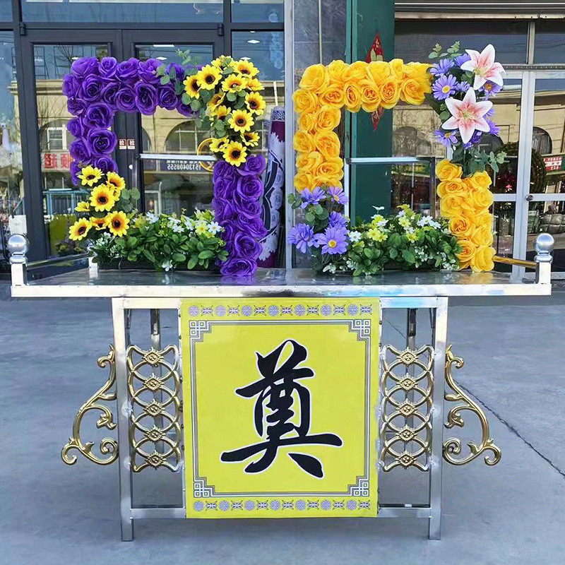 仿真花艺祭坛花冰围观棺花灵堂布置仿真花圈白事殡葬殡仪馆用品