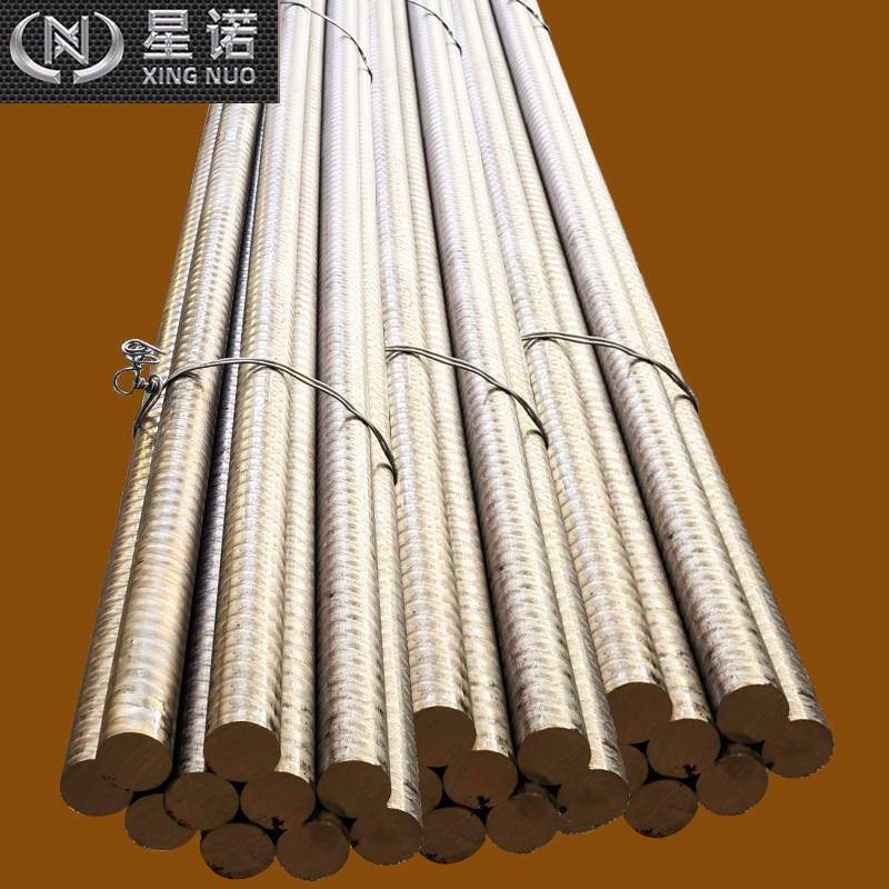 新能源制造加直径铜套精密铜管大小工用zcusn5pb5zn5铜棒