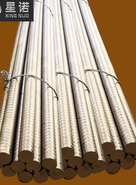 新能源制造工用加铜套精密铜管大小直径zcusn5pb5zn5铜棒